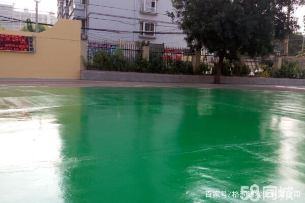 射阳 地坪漆翻新维修